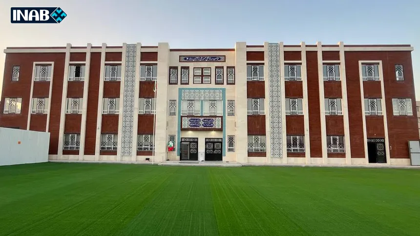 Imam Hossein Cultural and Educational Center – Mashhad - grc-inab